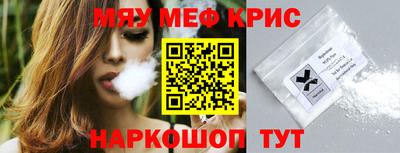 ECSTASY Малгобек