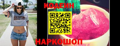 ECSTASY Малгобек