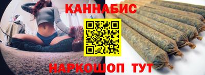 ECSTASY Мариинск