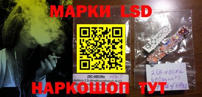 ECSTASY Мариинск