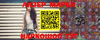 мефедрон Малоярославец