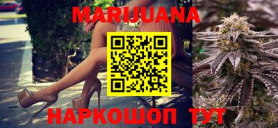 кристаллы Моздок