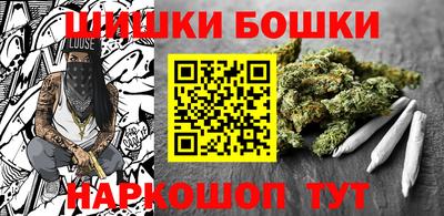 а пвп мука Можга