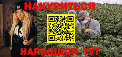 ECSTASY Мариинск