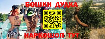 ECSTASY Малгобек