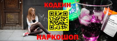 ECSTASY Малгобек
