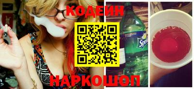 ECSTASY Малгобек