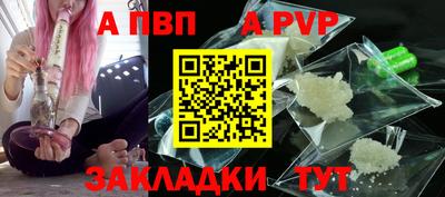 ECSTASY Мариинск