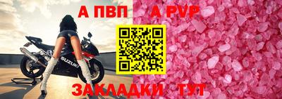 ECSTASY Малгобек