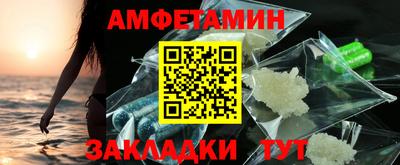ECSTASY Малгобек