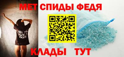 ECSTASY Мариинск