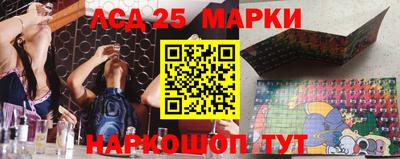 мефедрон Малоярославец