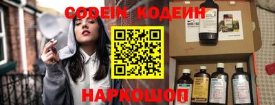 ECSTASY Мариинск