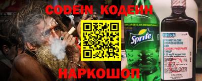 мефедрон Малоярославец