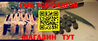 ECSTASY Малгобек