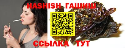 мефедрон Малоярославец